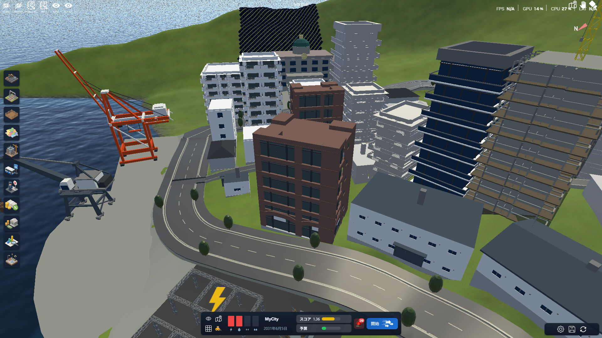 CityGenesis screenshot #3