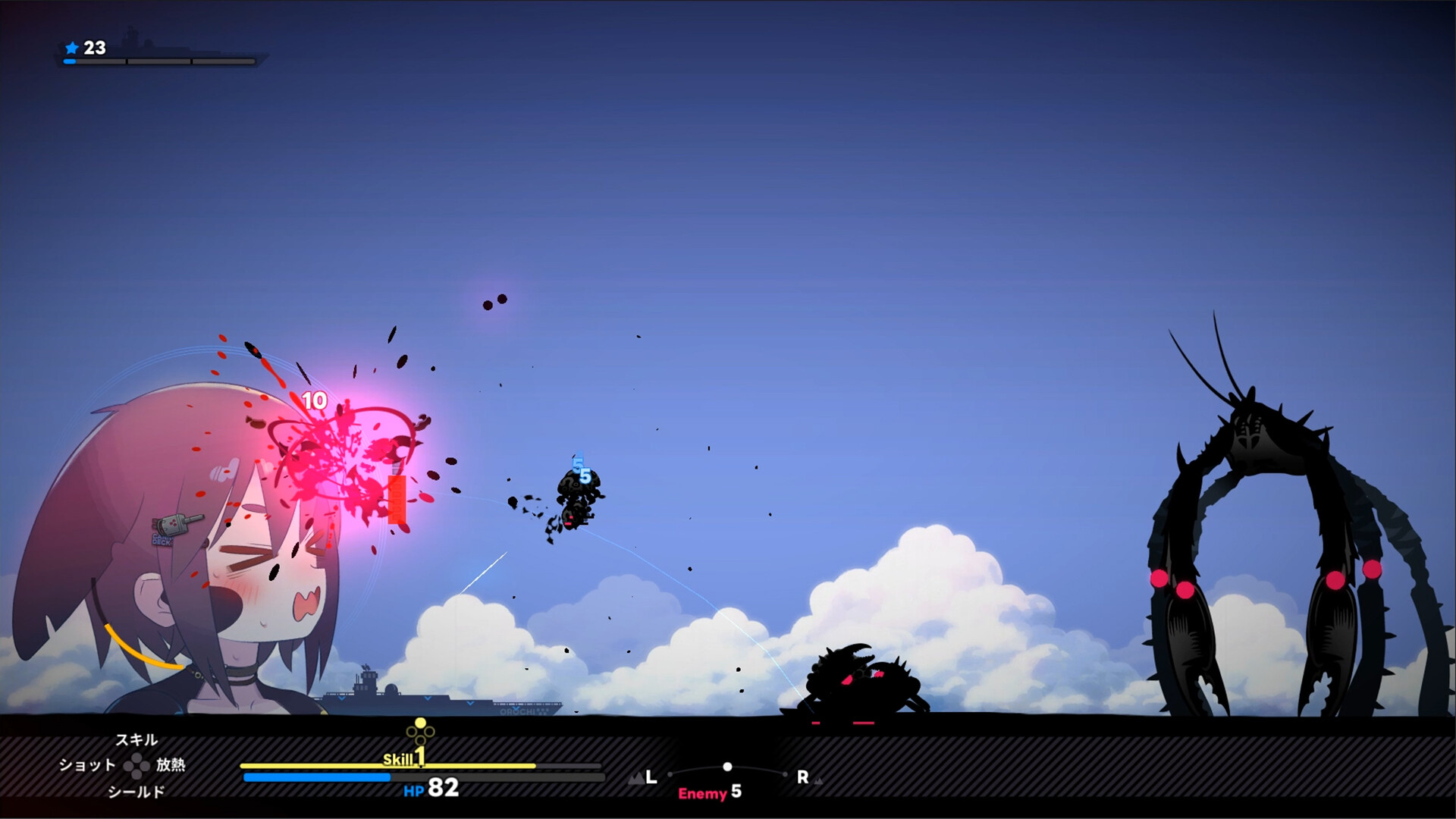 Giantess Naval Defense screenshot #2