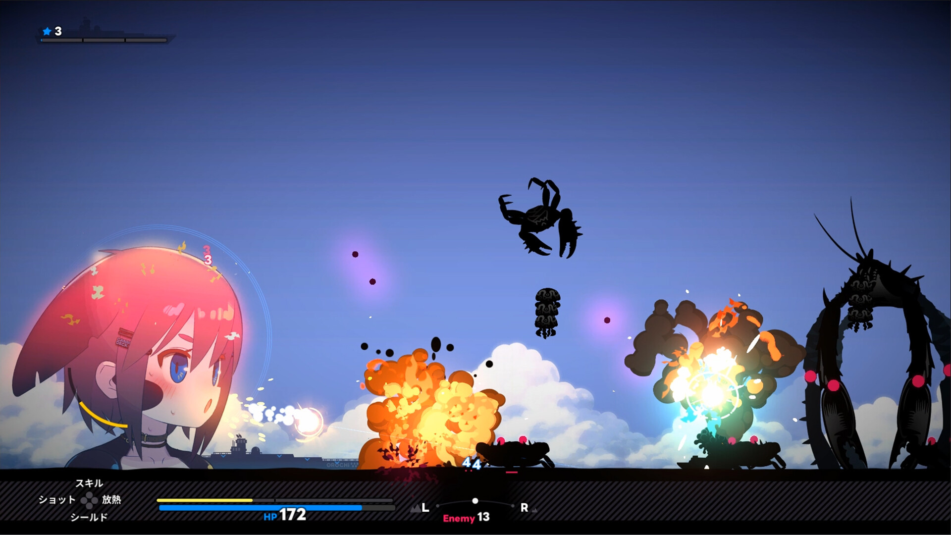 Giantess Naval Defense screenshot #8