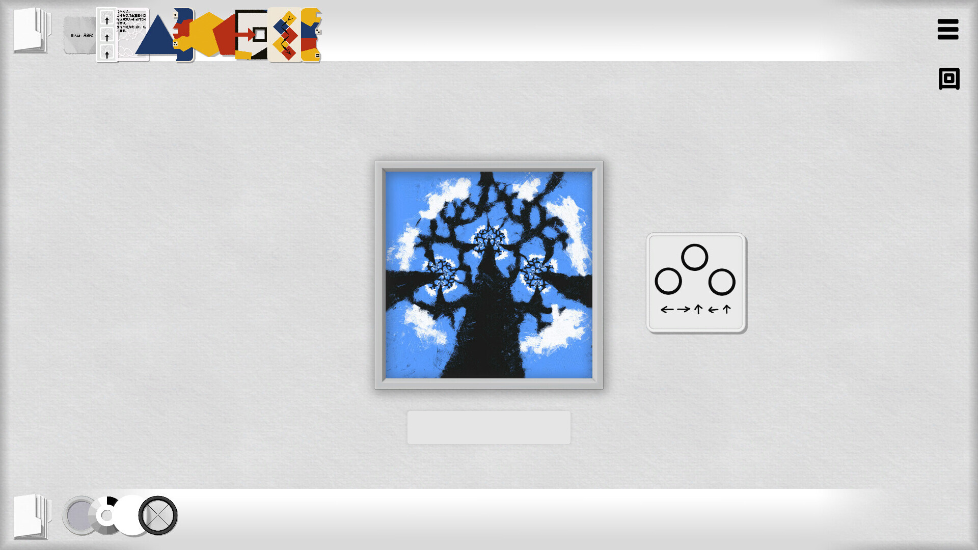 Endless Canvas screenshot #5