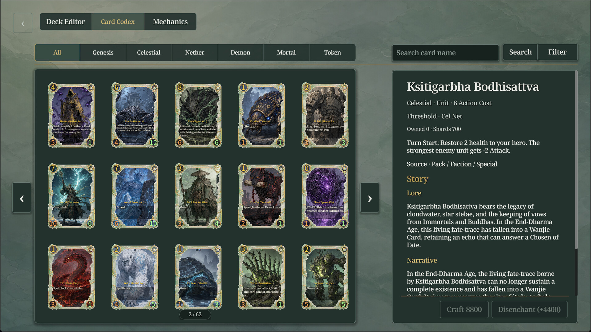 Wanjie: Cycle of Oblivion screenshot