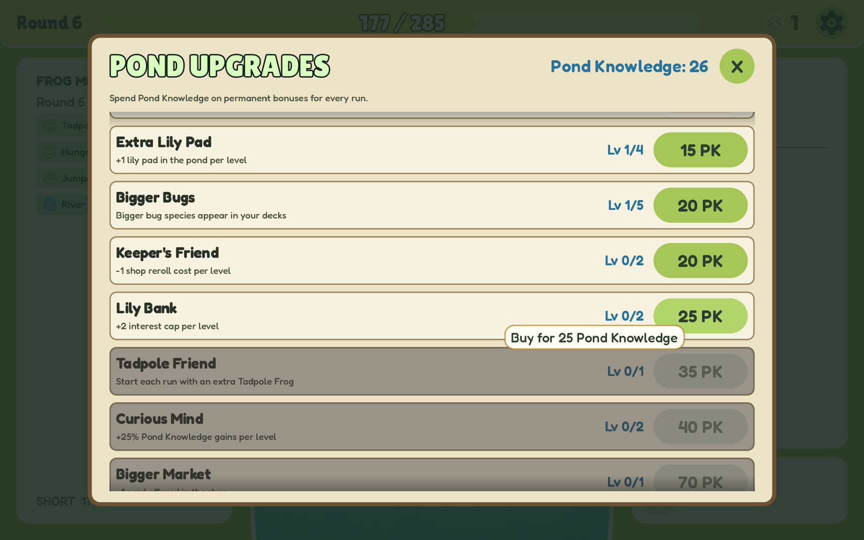 Froginko screenshot 5