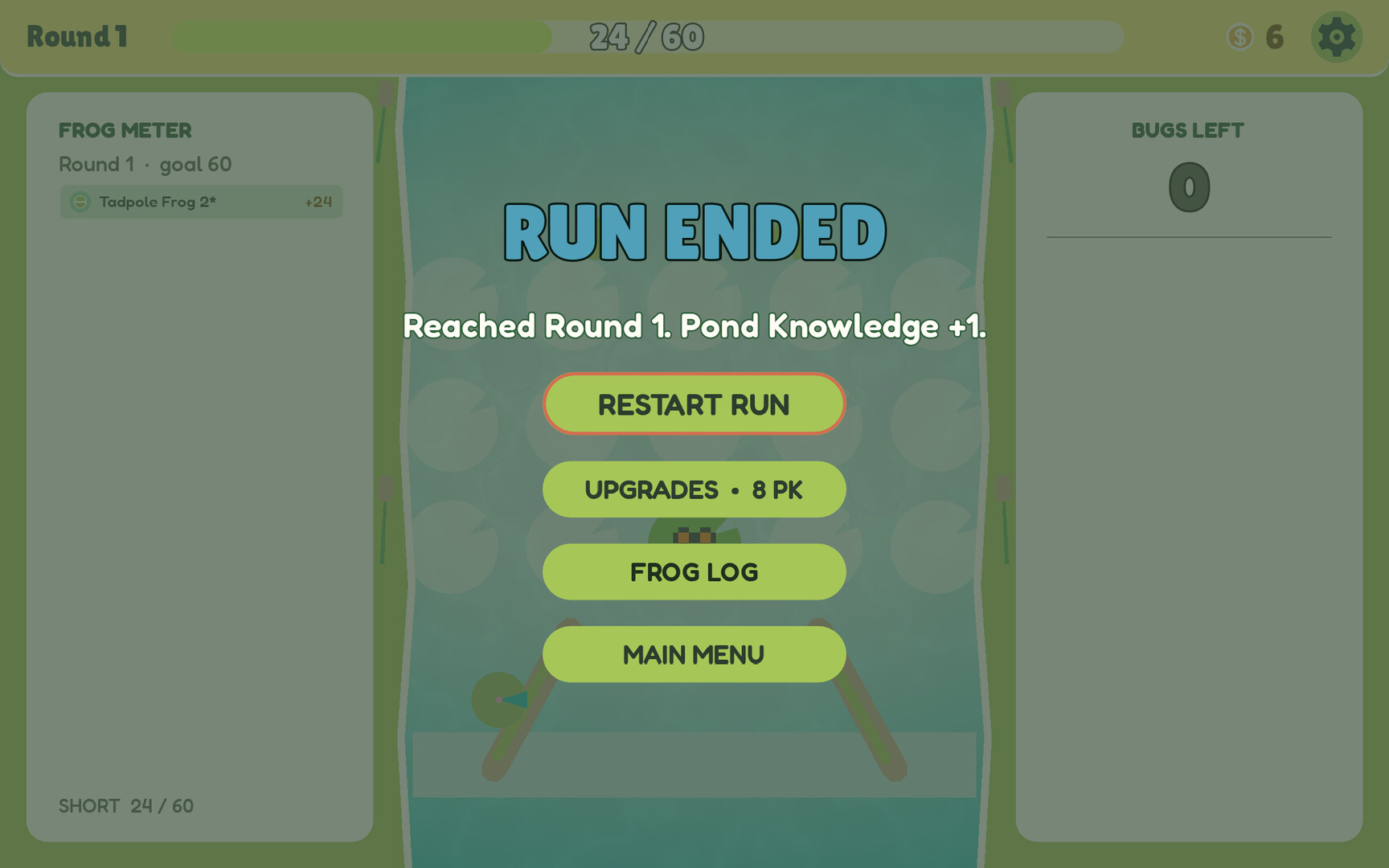 Froginko screenshot 6