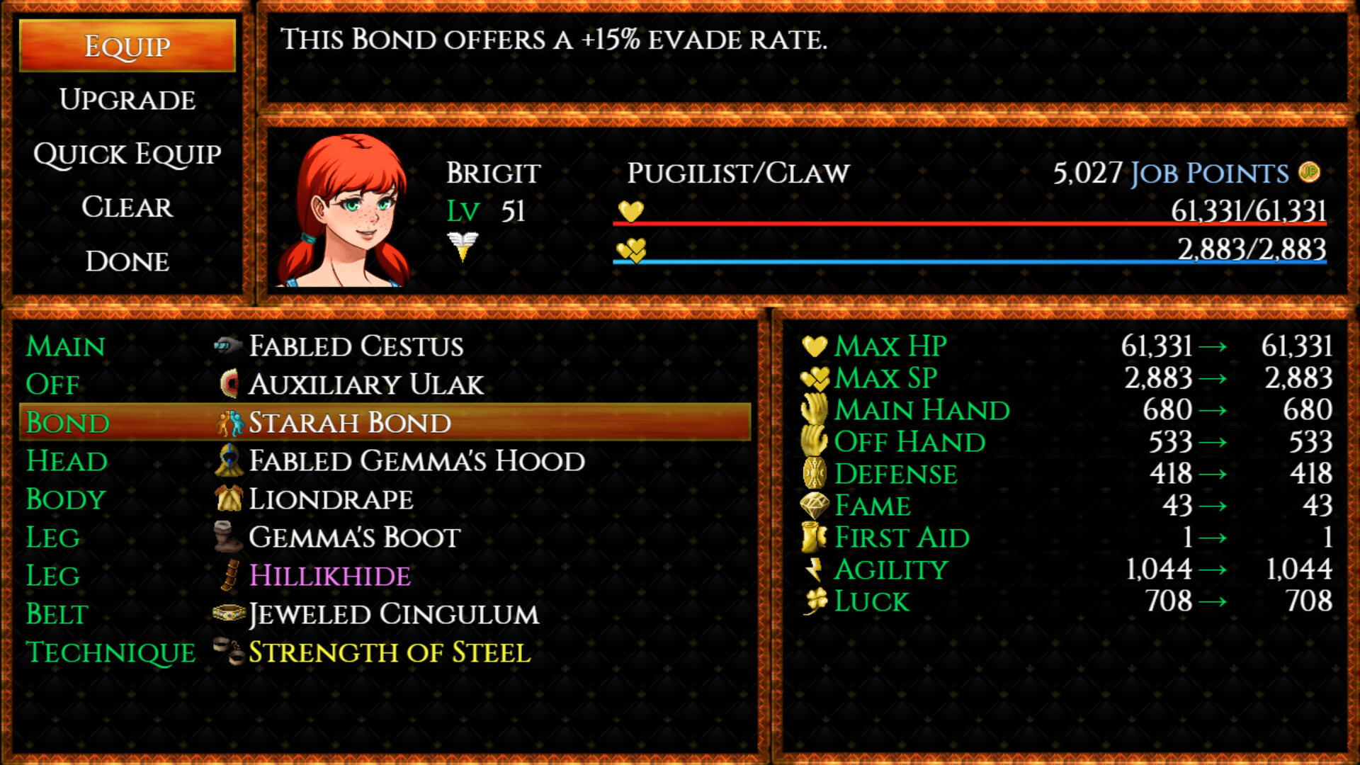 Gladatora screenshot 9