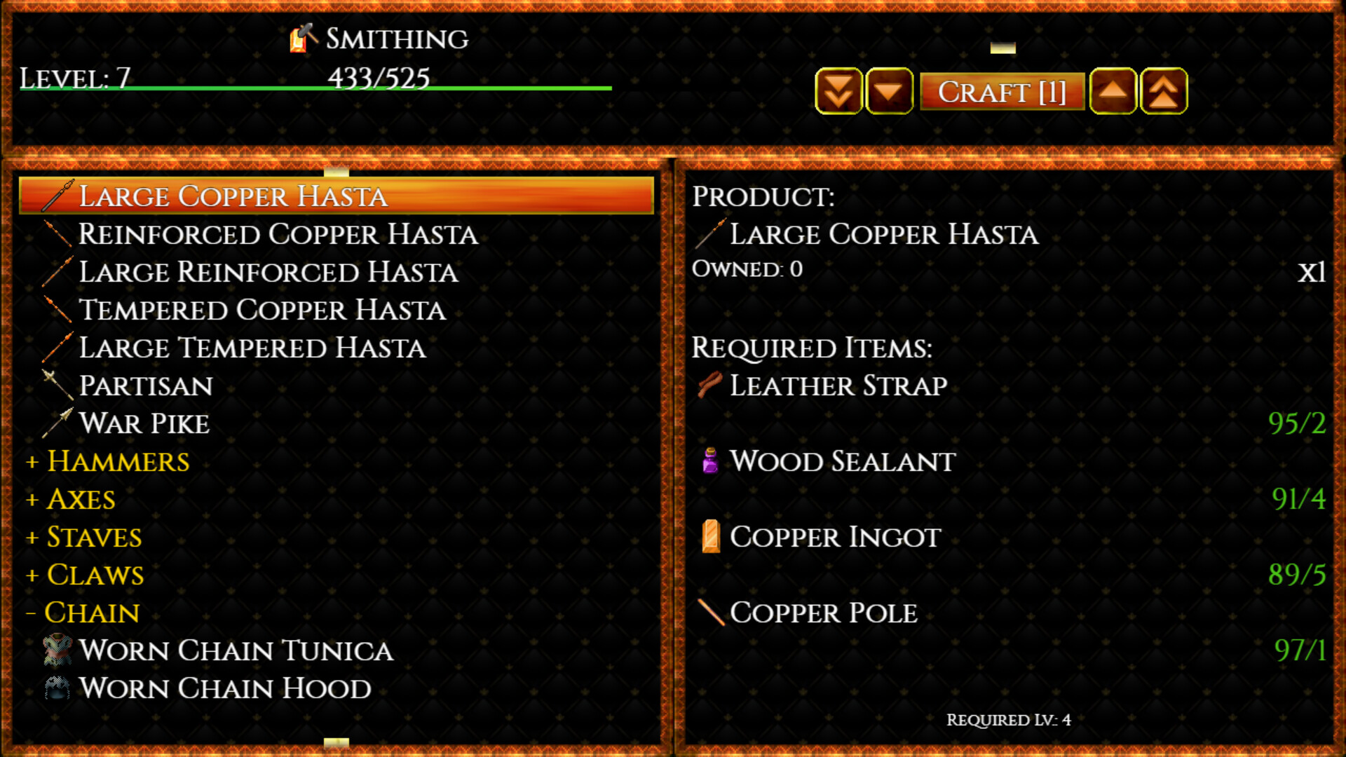 Gladatora screenshot 7