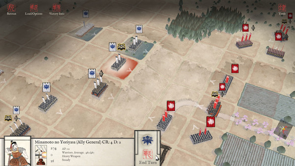 Sengoku Jidai: Gempei Kassen