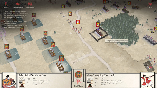 Sengoku Jidai: Mandate of Heaven