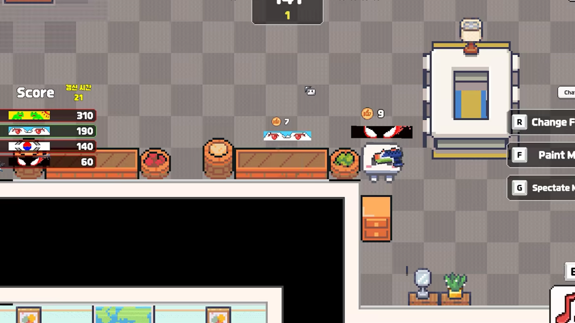 Pixel Chroma video 4