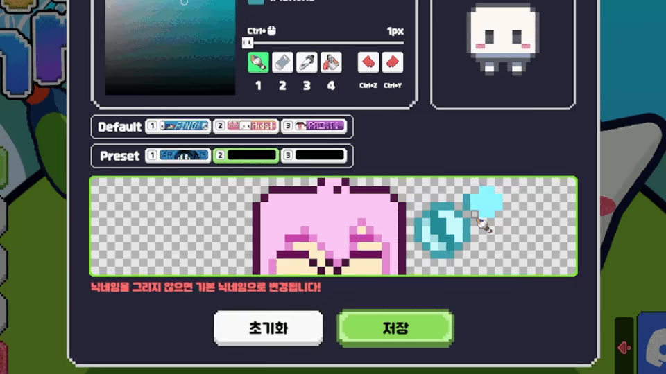 Pixel Chroma video 6