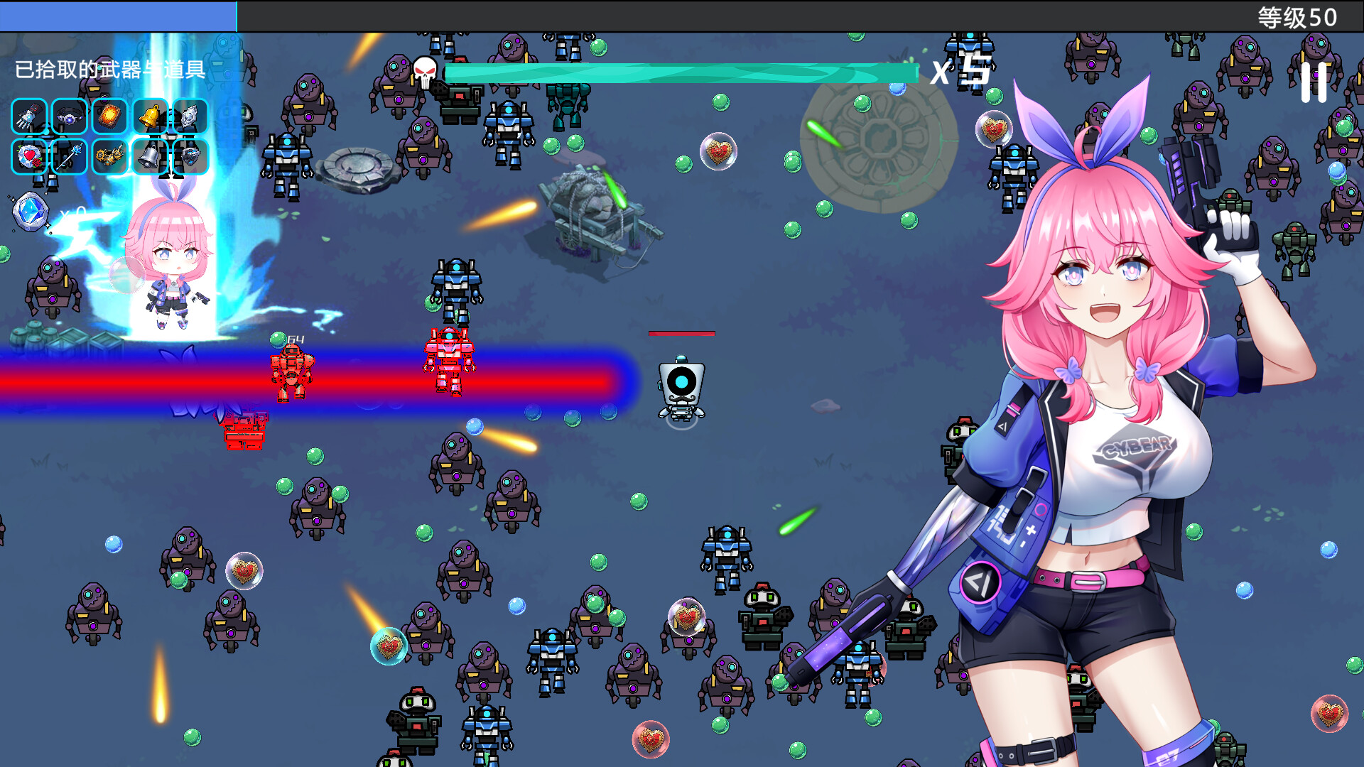 反击吧!牛马!!! screenshot 3