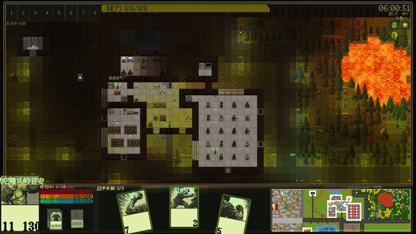 SURVIVAL ARCHIVE screenshot 17