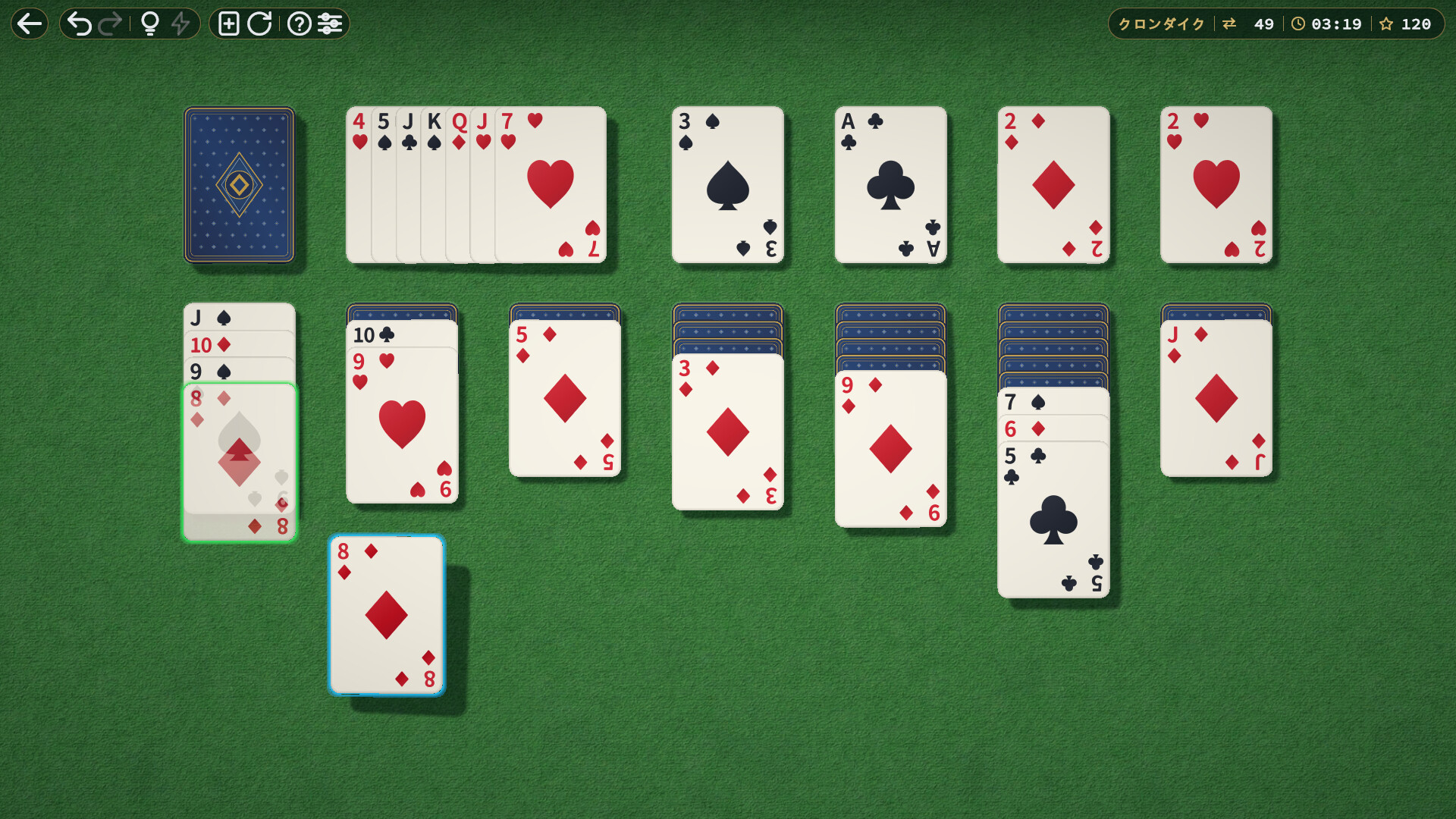 Solitaireのスクリーンショット 1