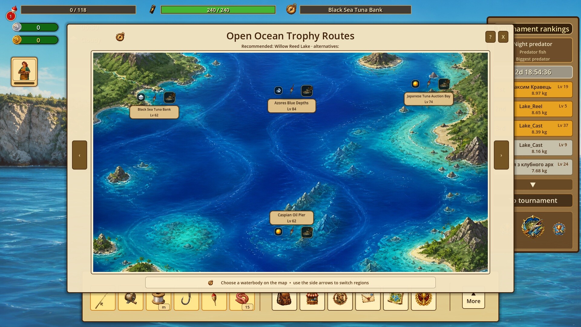 ONE MORE FISHING screenshot 9