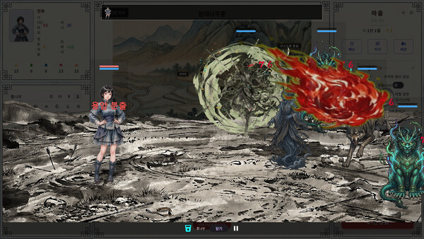 Tales of Twin Souls 스크린샷 2