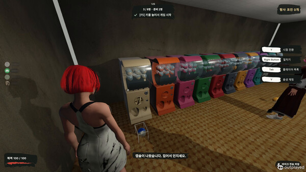 Sorry, That Notice Guarantees Nothing screenshot 5