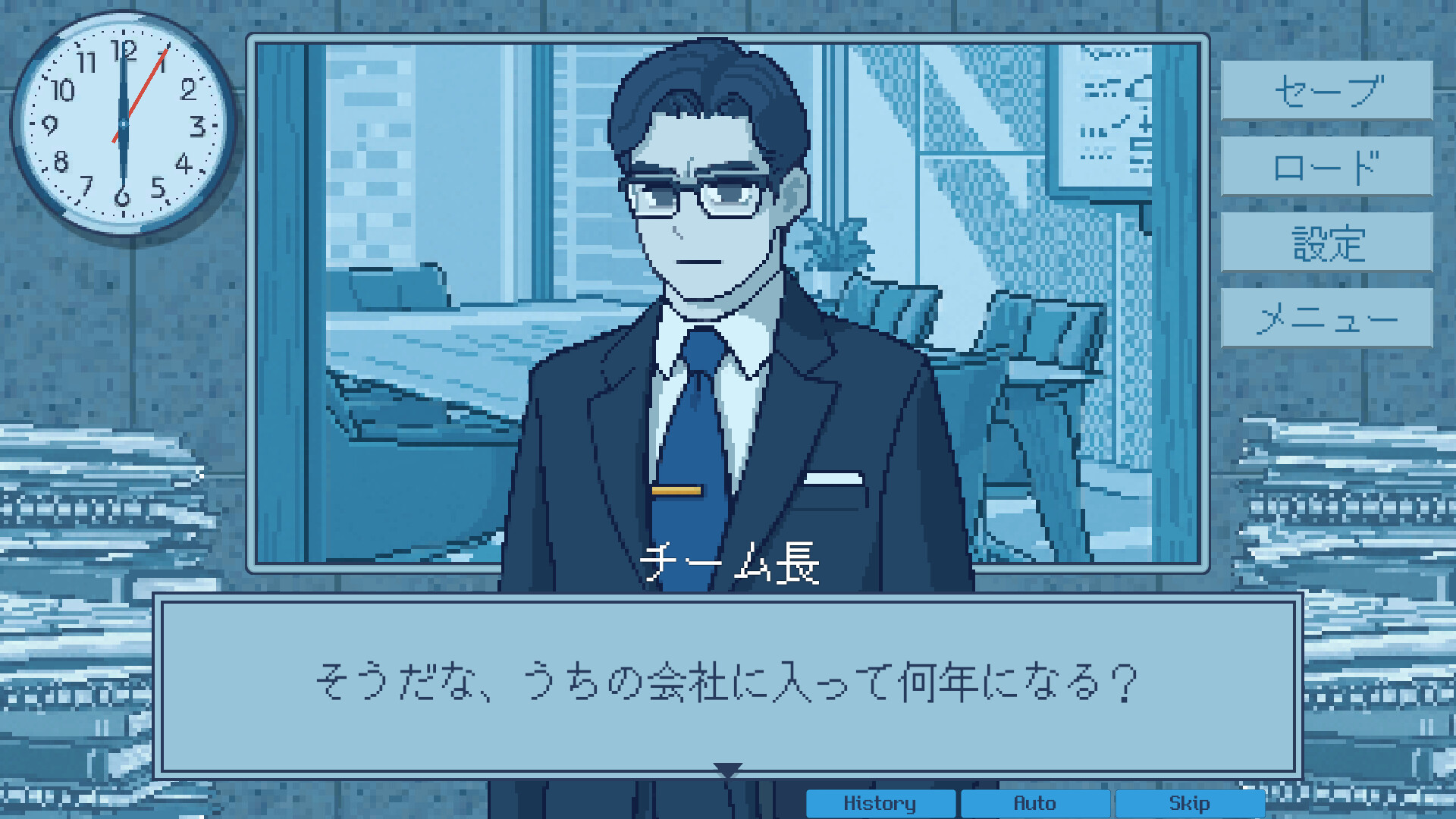 One Week Left : Last Days at the Officeのスクリーンショット 1