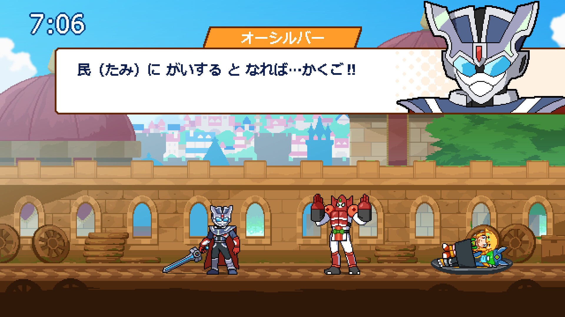 ココロクローバー ムゲン編の会話シーン