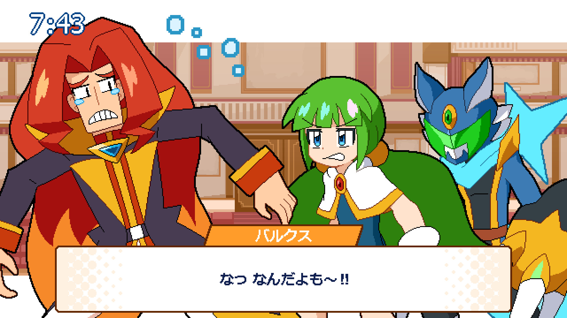 ココロクローバー ムゲン編の2Dボスバトル