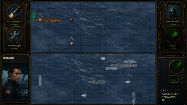 DEPTH STRIKE screenshot 5