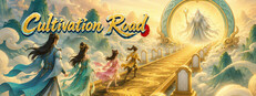 Cultivation Road