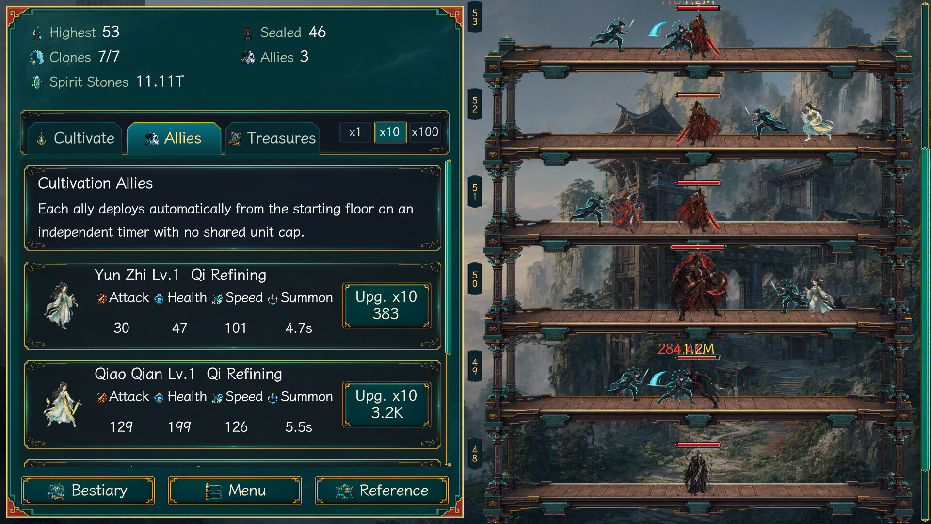 Cultivation Tower screenshot