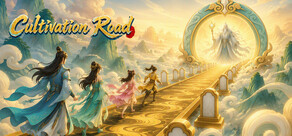 Cultivation Road