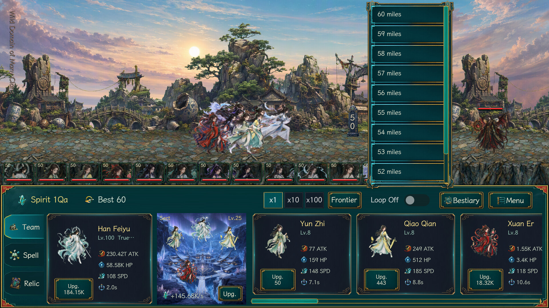 Cultivation Road screenshot 8
