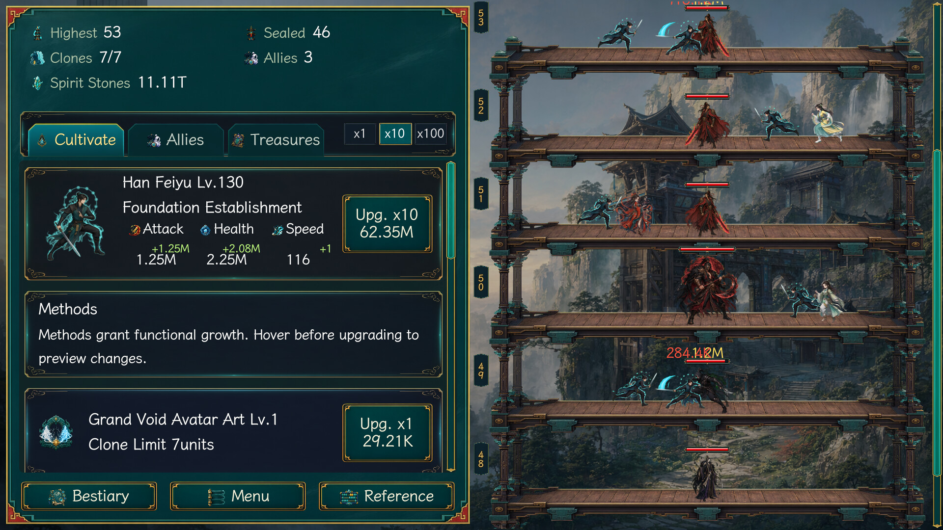 Cultivation Tower screenshot