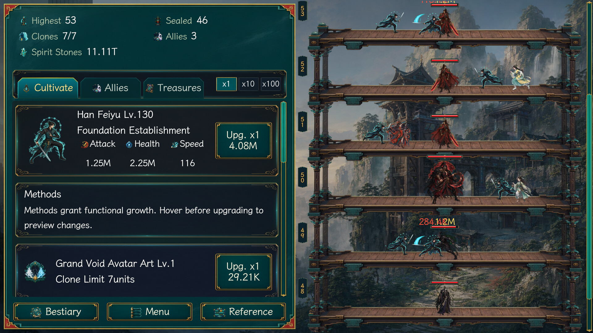 Cultivation Tower screenshot