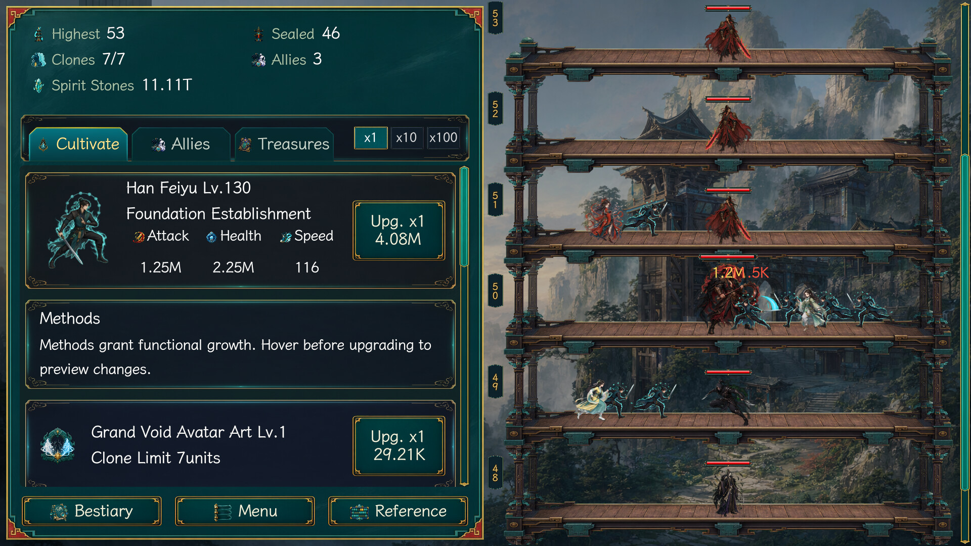 Cultivation Tower screenshot