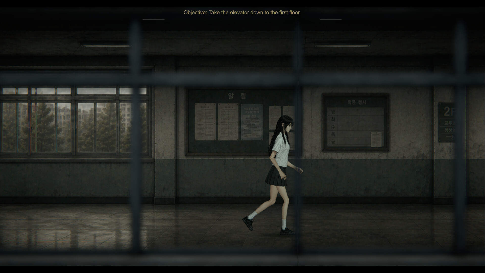 Twelve Knots screenshot #4