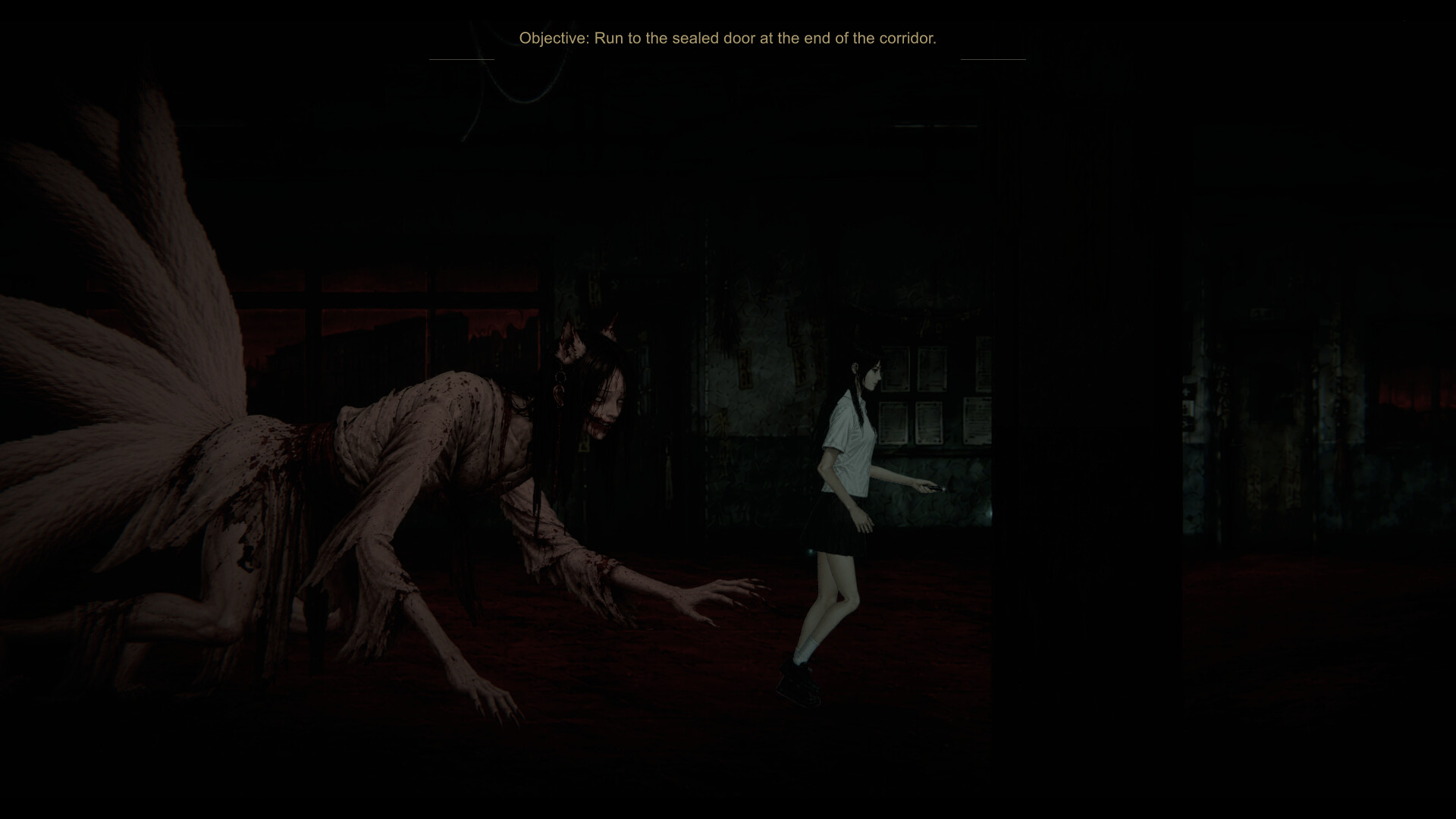 Twelve Knots screenshot #1