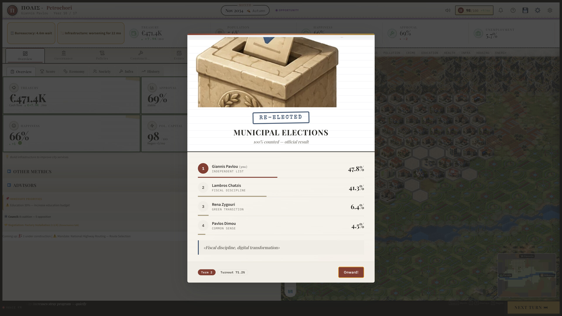 POLIS screenshot 3