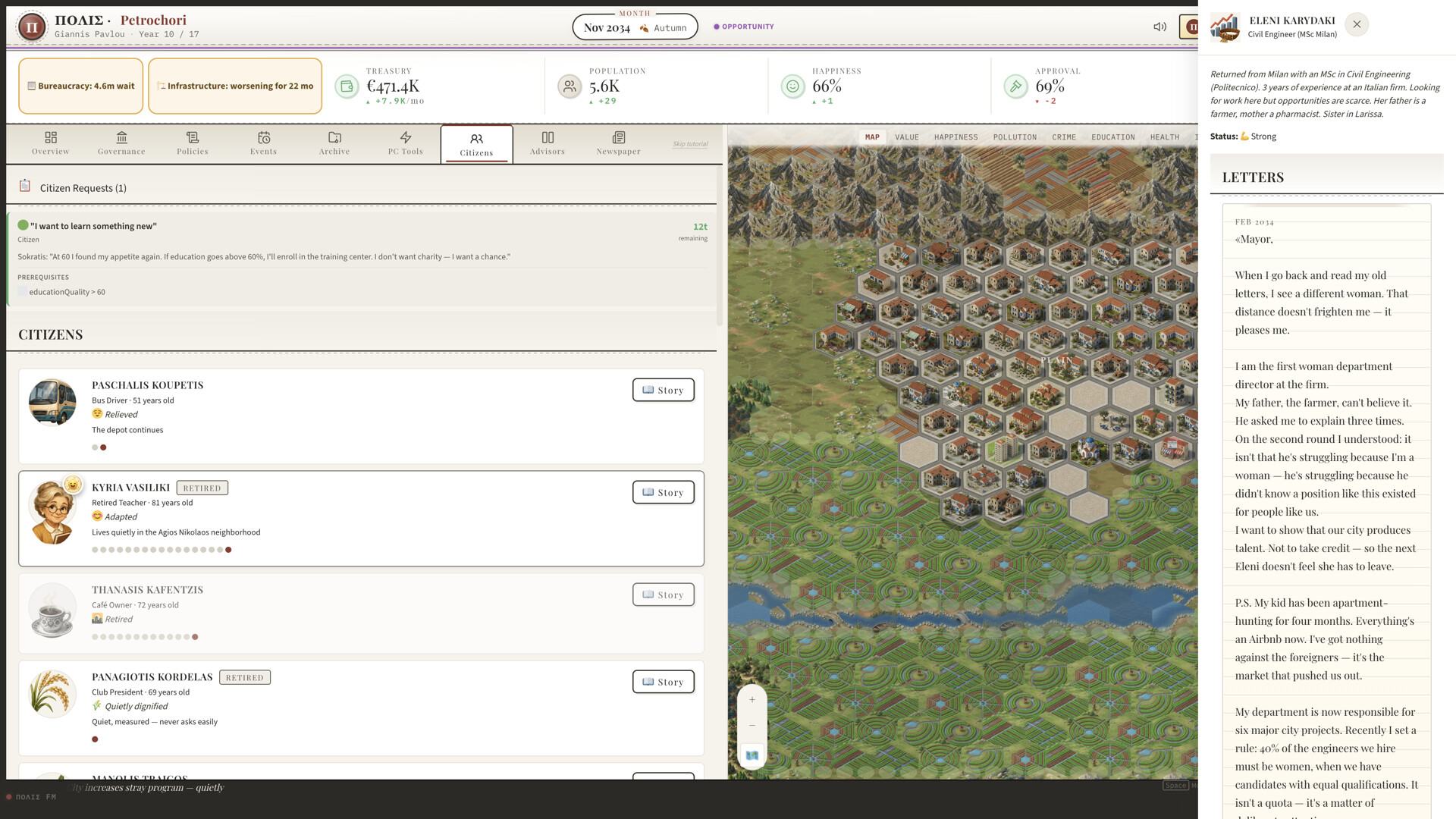 POLIS screenshot 5