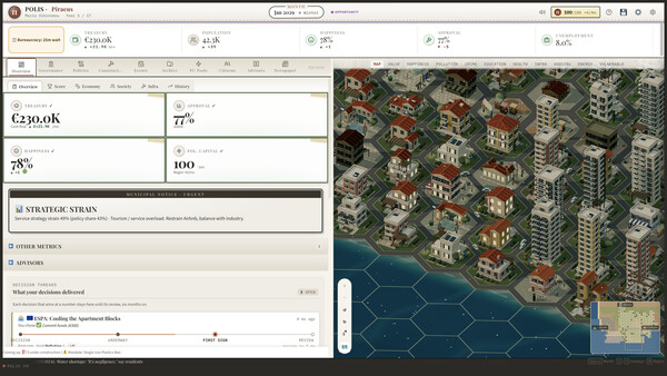 POLIS screenshot 5