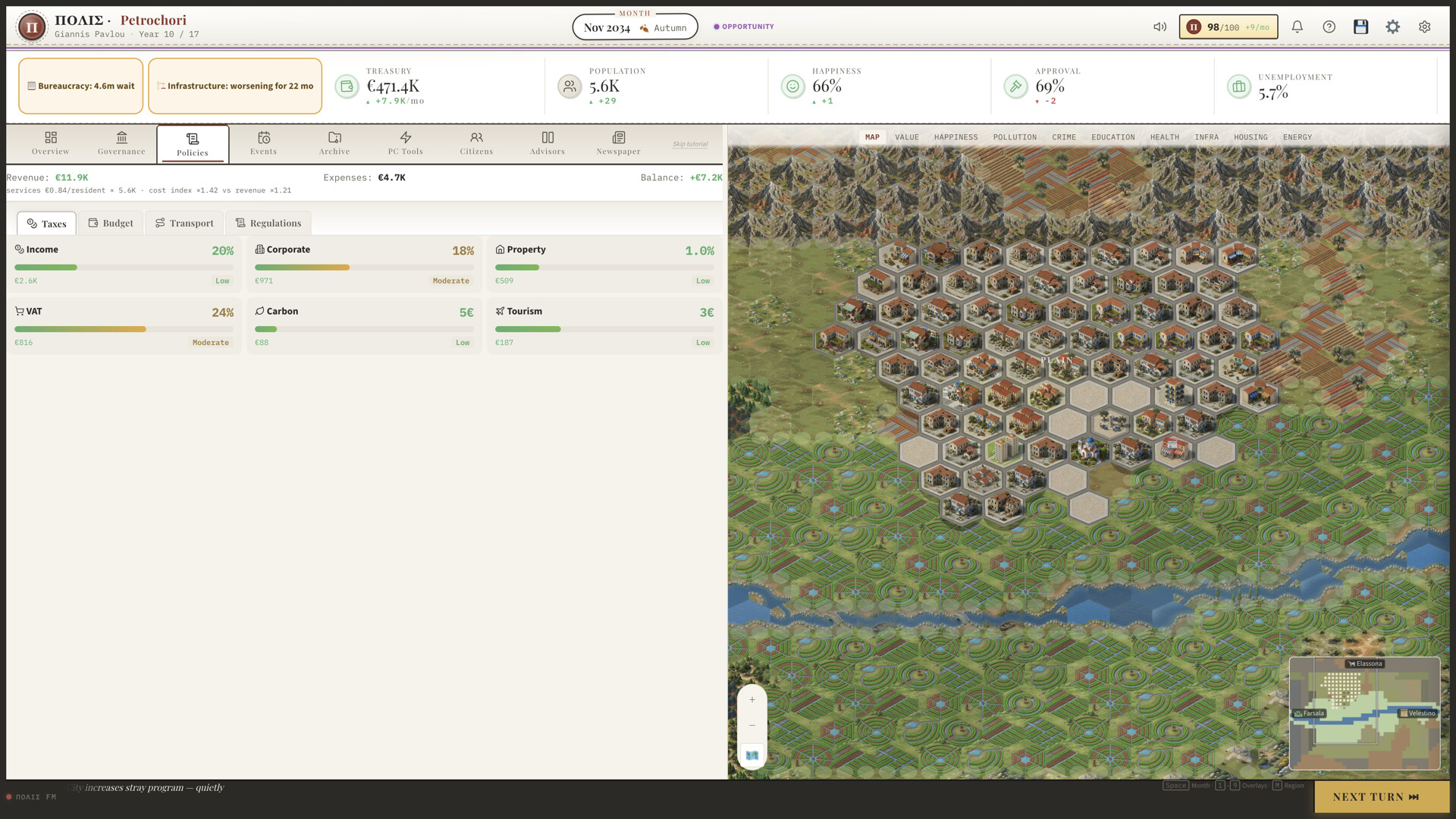 POLIS screenshot 6