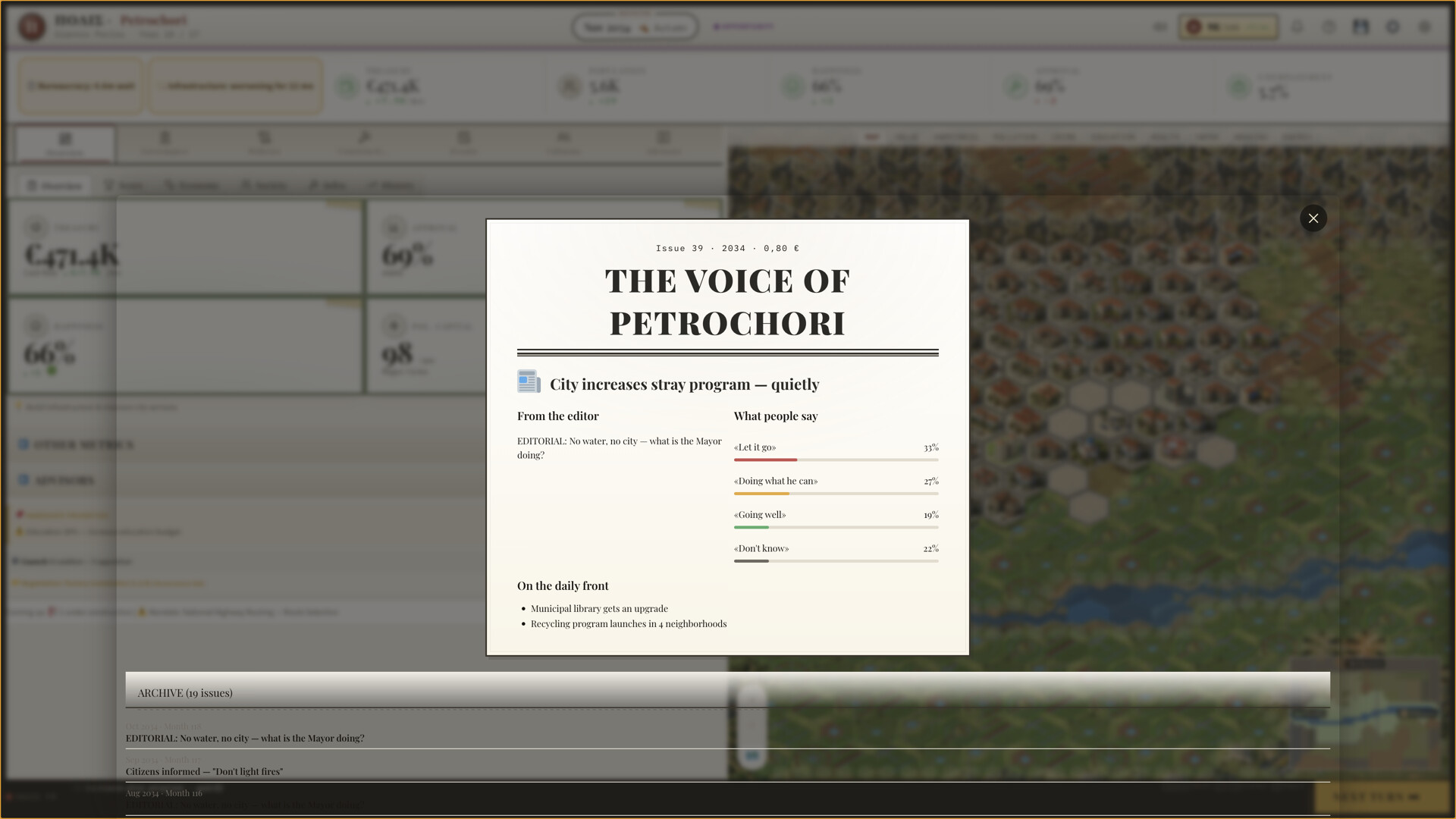 POLIS screenshot 1
