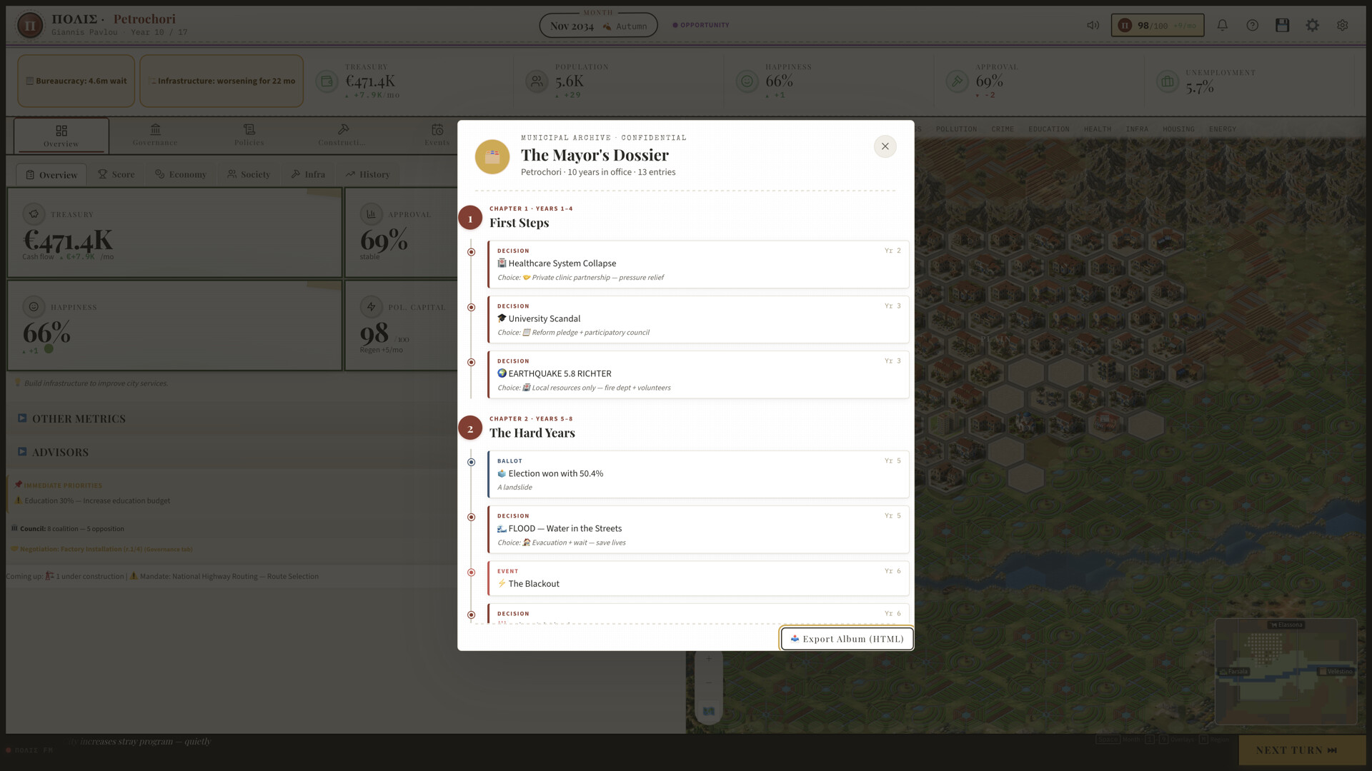 POLIS screenshot 2