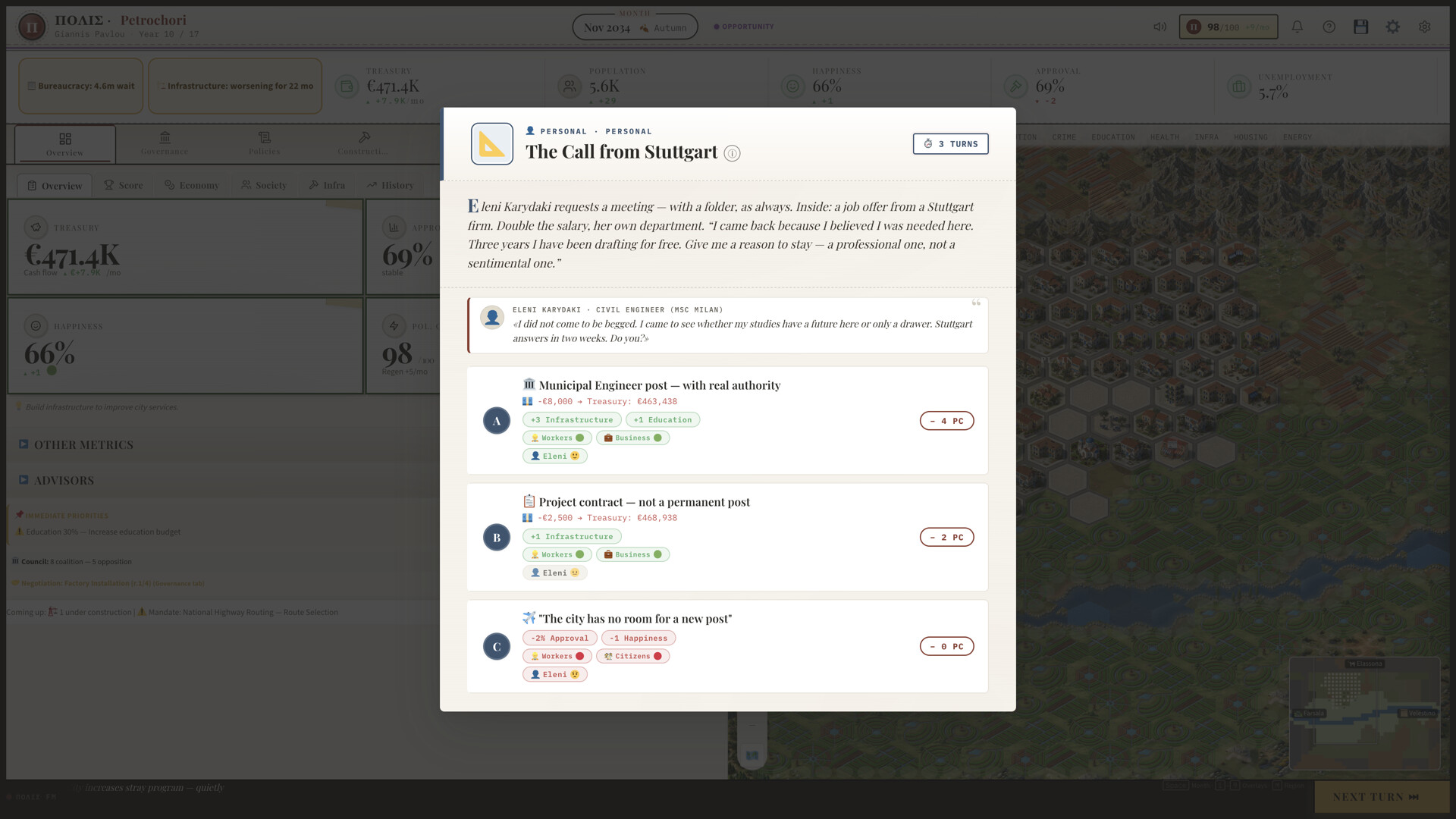 POLIS screenshot 4