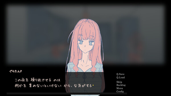 オピポピ — скриншот
