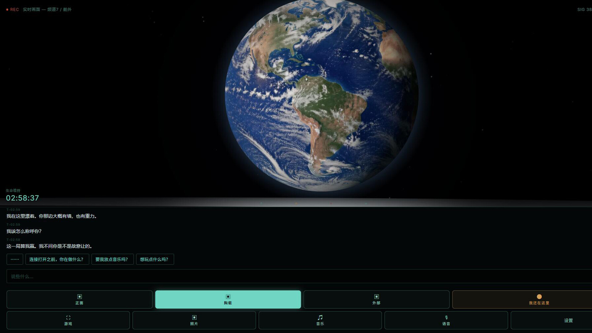 a dead astronaut in space – Screenshot 5