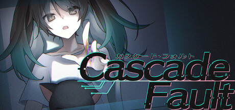 Cascade Faultの作品画像