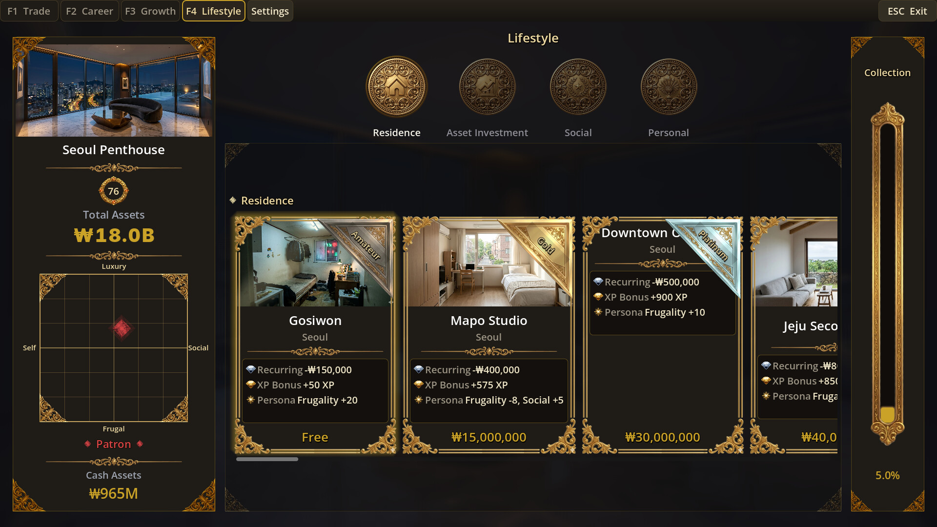 Seed Money screenshot #4