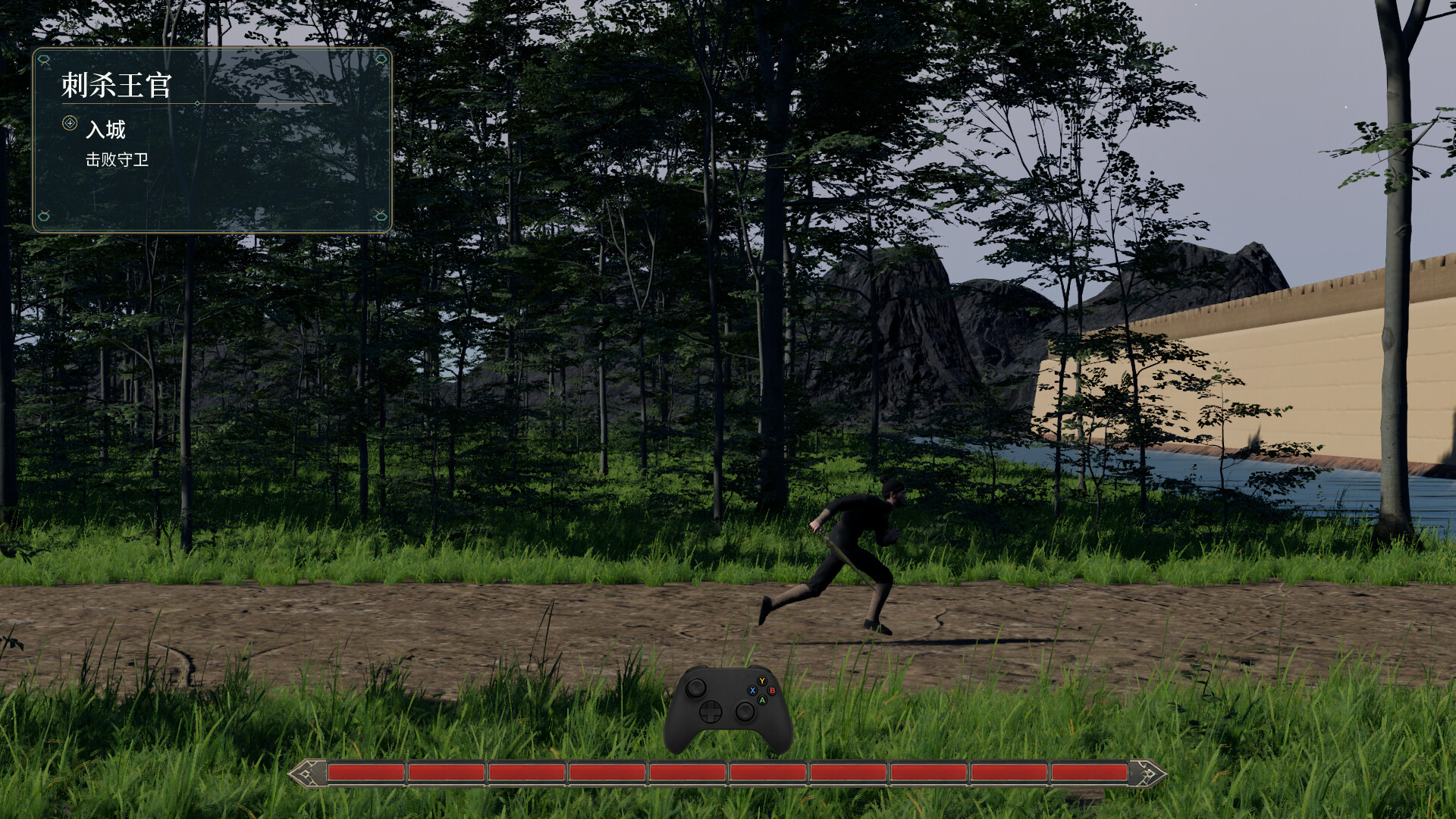 舍 Featured Screenshot #1