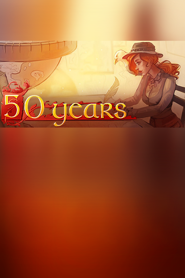 Обложка 50 лет