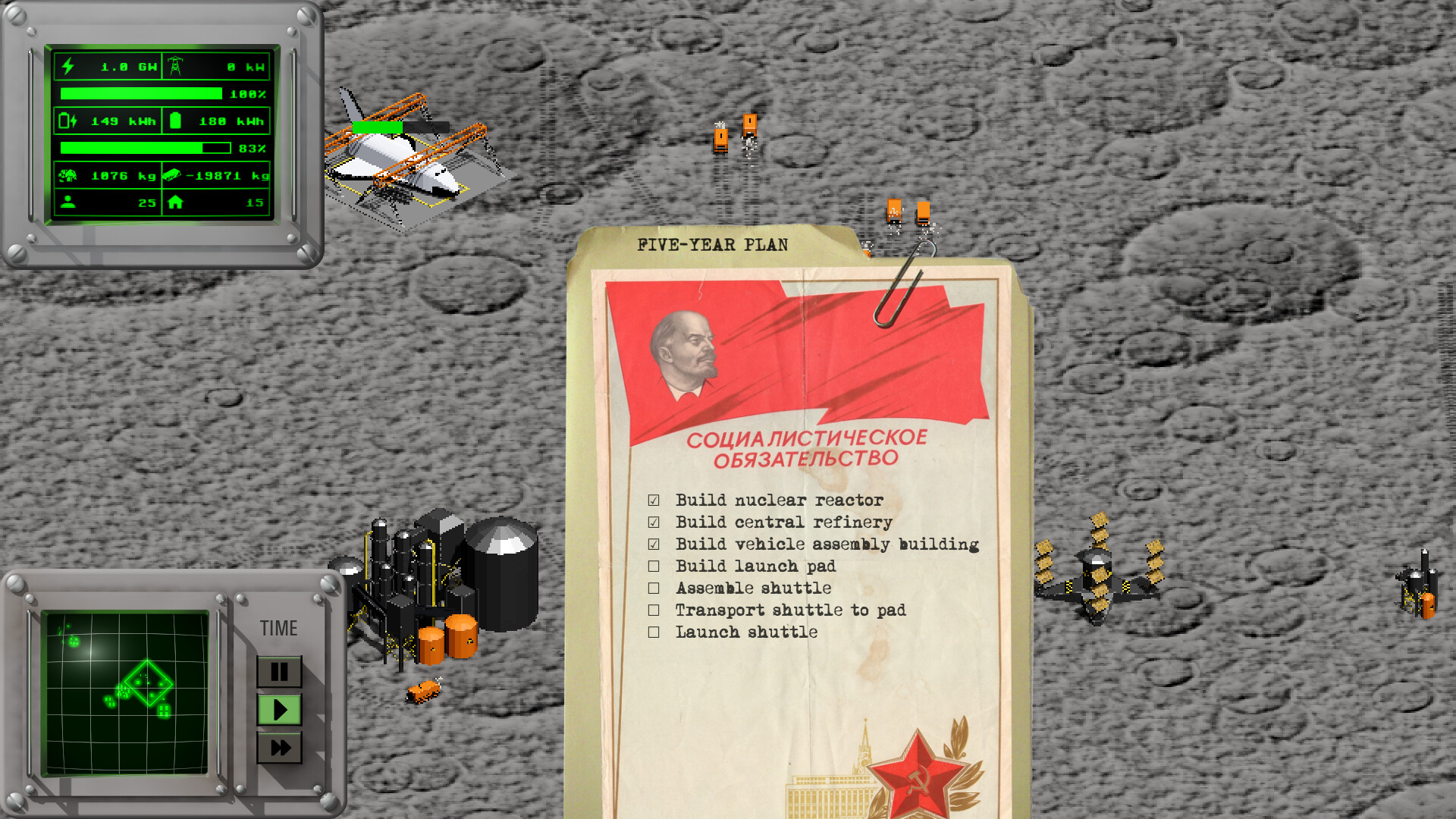 Lunokhod screenshot