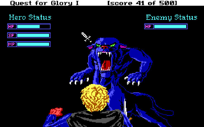 Quest for Glory 1-5 - Imagem de Fundo do Jogo