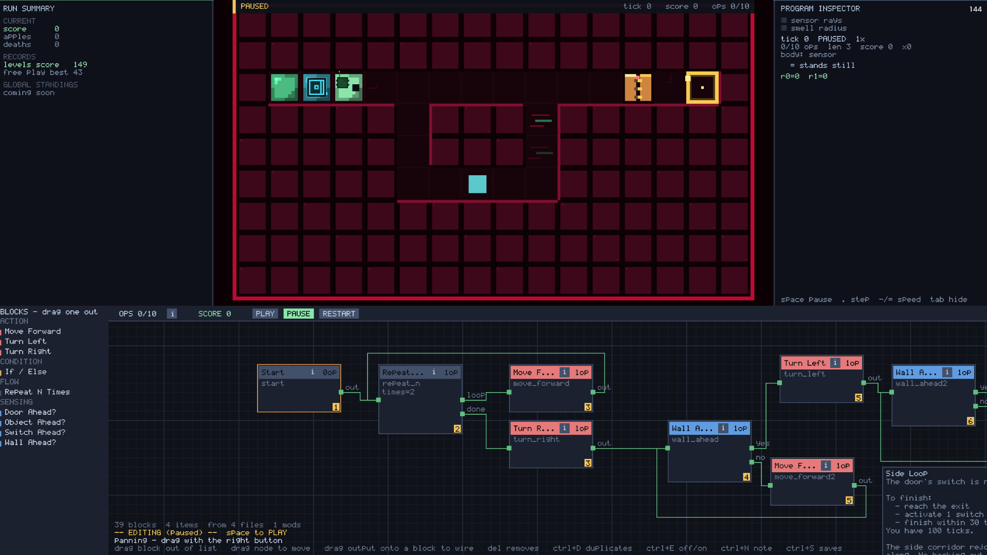 Tail Recursion screenshot 3
