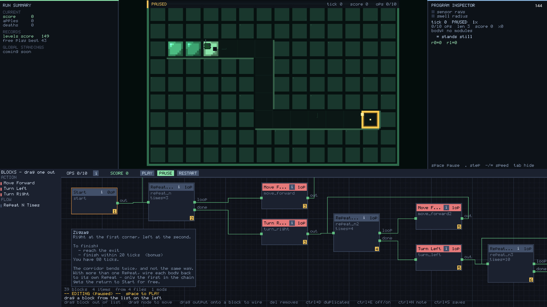Tail Recursion screenshot 1