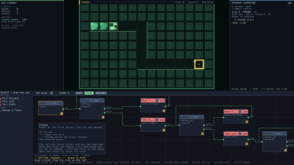 Tail Recursion Screenshot